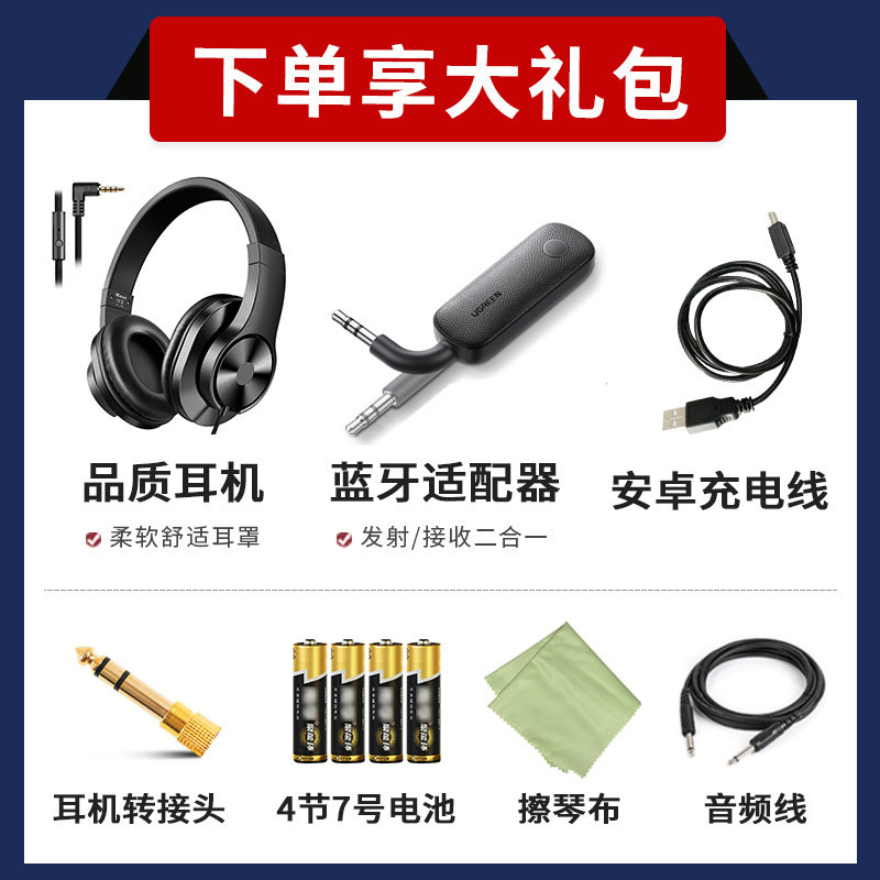 全进口雅马哈yds150专业演奏电吹管 yamaha雅马哈金韵电子吹管