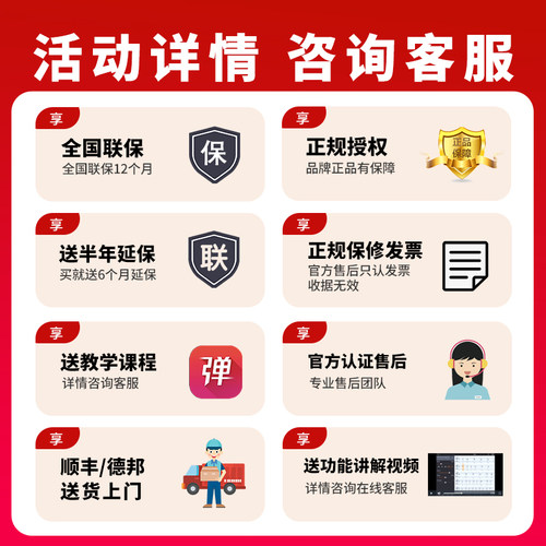 雅马哈电钢琴P225 223专业88键重锤初学家用白色便携电子钢琴P145 - 图0