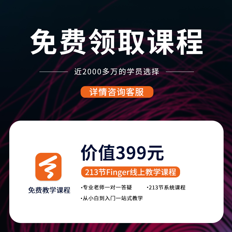 雅马哈吉他F310 F600 FS100C学生40 41寸民谣吉他初学者圆角缺角 - 图1