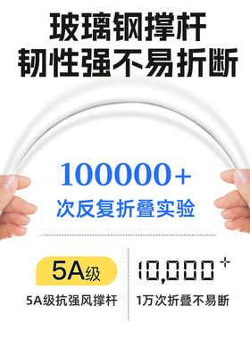彩钻蝴蝶风筝儿童微风易飞手持