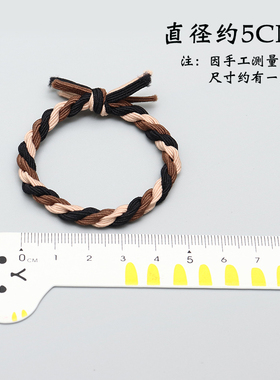 个性皮套2027新发绳扎头发
