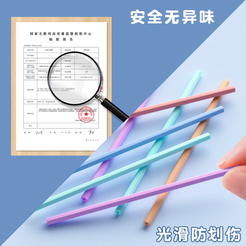 儿童数学小棒计数器小学生一二年级100根数数棒算数学习教具神器 - 图3