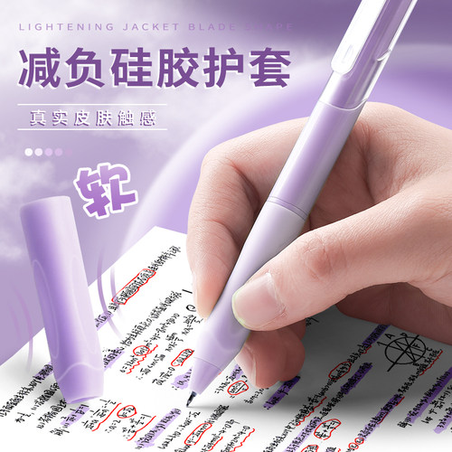 ST刷题笔按动中性笔高颜值速干笔学生用小学生考试专用笔头黑笔按压式顺滑水性签字笔水笔黑色碳素圆珠笔文具 - 图2