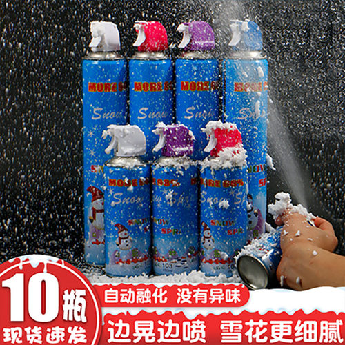 生日泡沫仿真雪花喷雾喷雪飞雪下雪道具罐飘雪拍照片神器舞台彩喷 - 图1