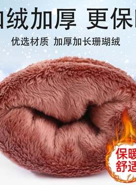 皮手套男冬季加厚绒保暖骑行摩托