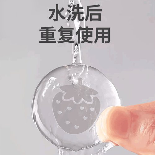 门把手防撞贴硅胶静音垫冰箱门贴门挡条防碰撞神器柜门后颗粒墙贴 - 图1