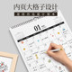 Wall Calendar 2026 New Home Simple and Creative