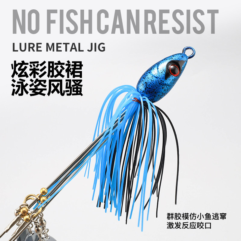 阿拉巴马路亚钓组22cm20g群攻钓组金属饵带旋转亮片路亚饵套装彩,淘宝优惠券,粉丝福利购,淘宝优惠卷