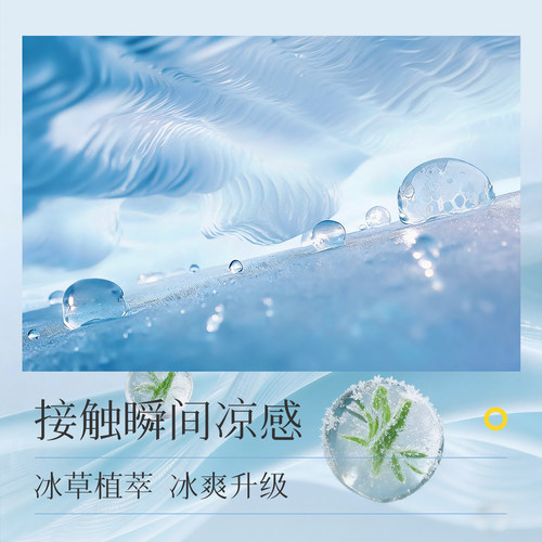 袜子女船袜夏季薄款网眼防滑不掉跟100%棉短袜浅口硅胶透气隐形袜 - 图2