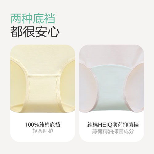 红豆内裤女士纯棉全棉底裆高腰收腹大码妈妈三角裤头抗菌透气短裤 - 图2