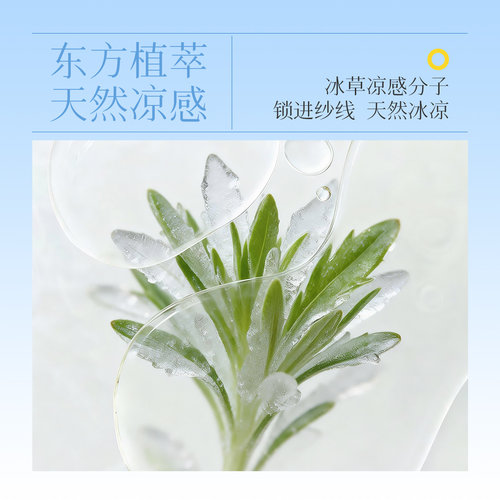 袜子女船袜夏季薄款网眼防滑不掉跟100%棉短袜浅口硅胶透气隐形袜 - 图1
