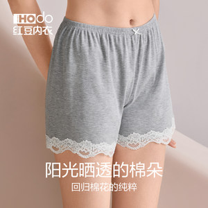 红豆女士安全裤灰色柔棉宽松蕾丝防走光不卷边打底裤睡裤平角内裤