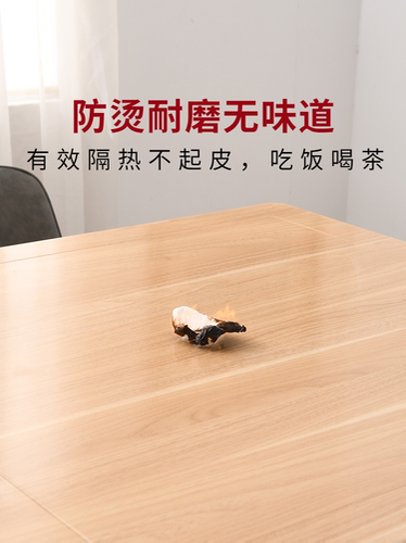 加厚麻将机盖板防烫耐磨防水餐桌麻将桌面板木质麻将桌盖板漆面新 - 图2