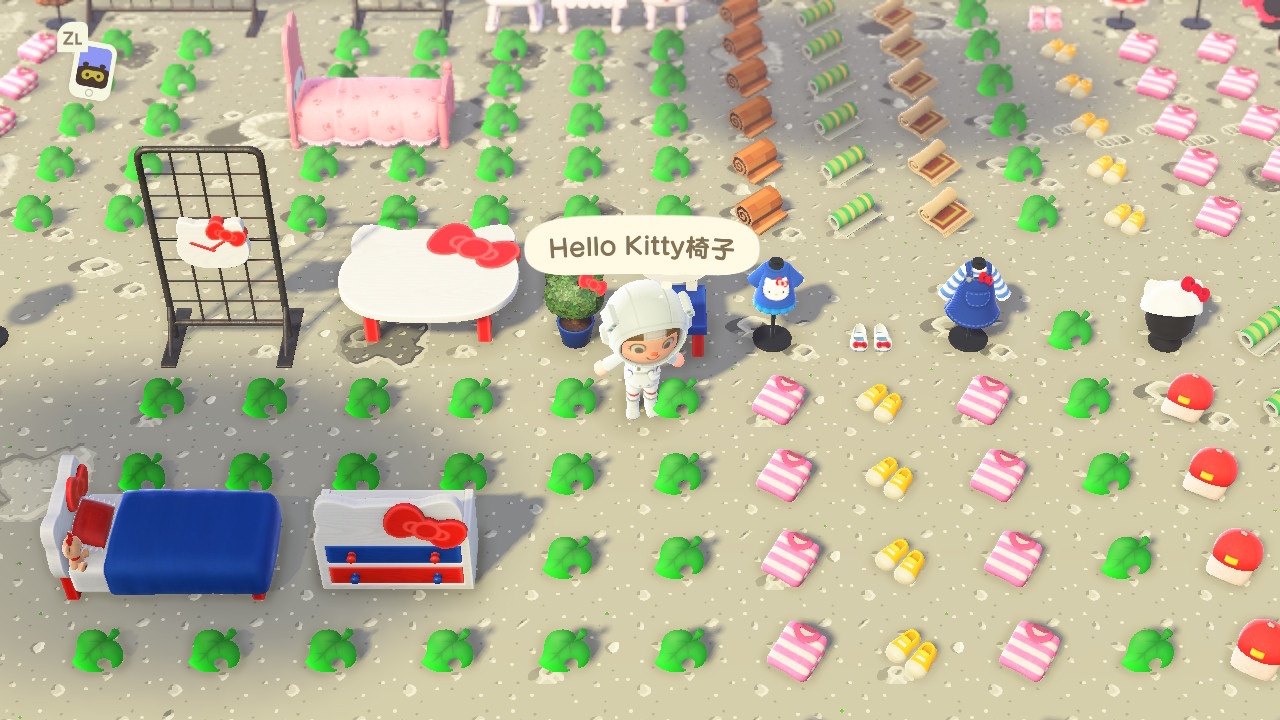 动物之森素材动物森友会铃钱动森家具diy机票里数鱼饵东森,淘宝优惠券,粉丝福利购,淘宝优惠卷