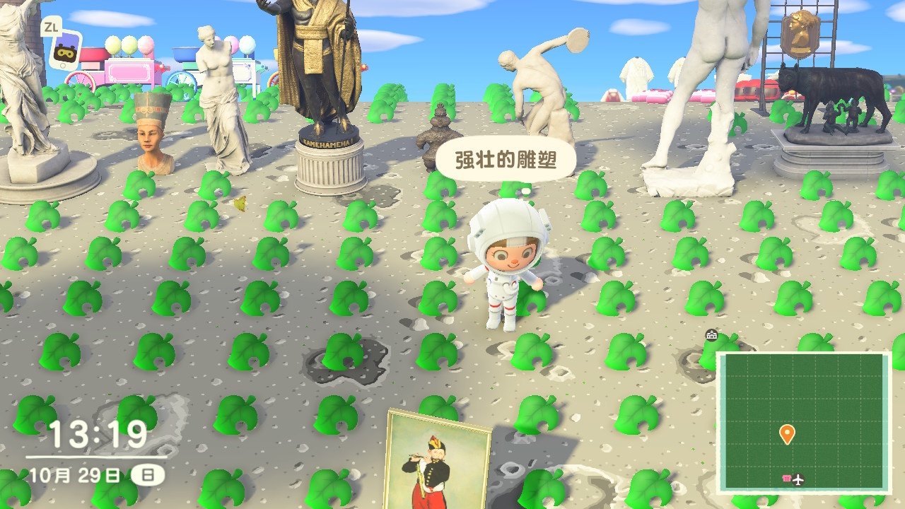 动物之森素材动物森友会铃钱动森家具diy机票里数鱼饵东森,淘宝优惠券,粉丝福利购,淘宝优惠卷