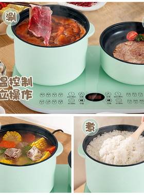 正迈多功能加厚玻璃养生壶保温