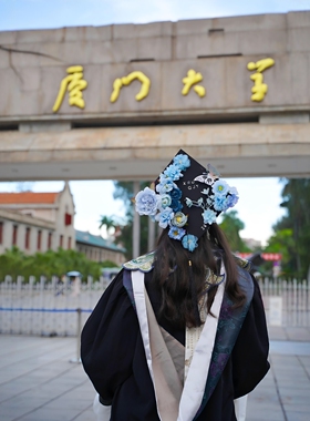 簪花学士帽DIY毕业帽材料包