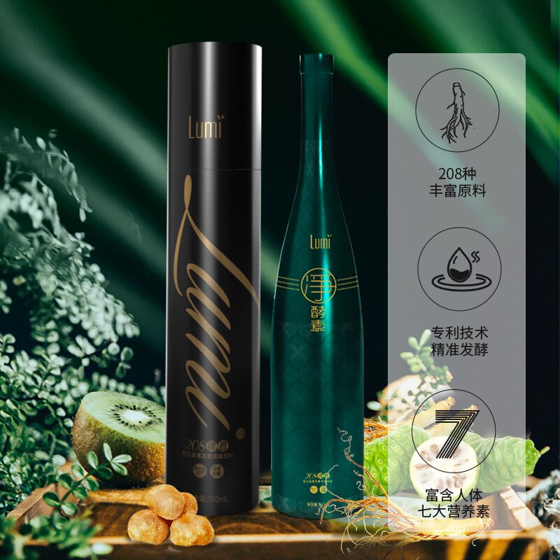 Lumi果蔬酵素饮嗨吃复合植物酵素孝素原液非粉梅果冻益生菌元 - 图2