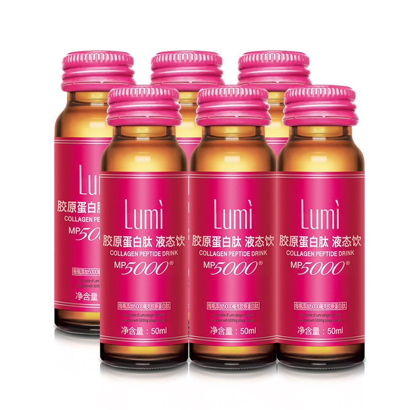 lumi胶原蛋白液态饮正品肽粉口服液 Lumi胶原蛋白