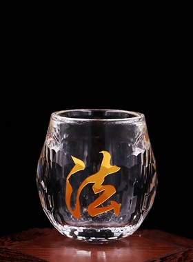 水晶玻璃贡水杯佛法僧家用套装水杯佛堂用品供杯供碗净水杯包邮