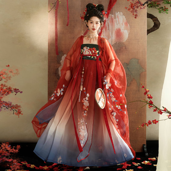 凝紫萱 海棠花 唐制汉服女2026新款绣花诃子裙大袖衫改良仙气古装