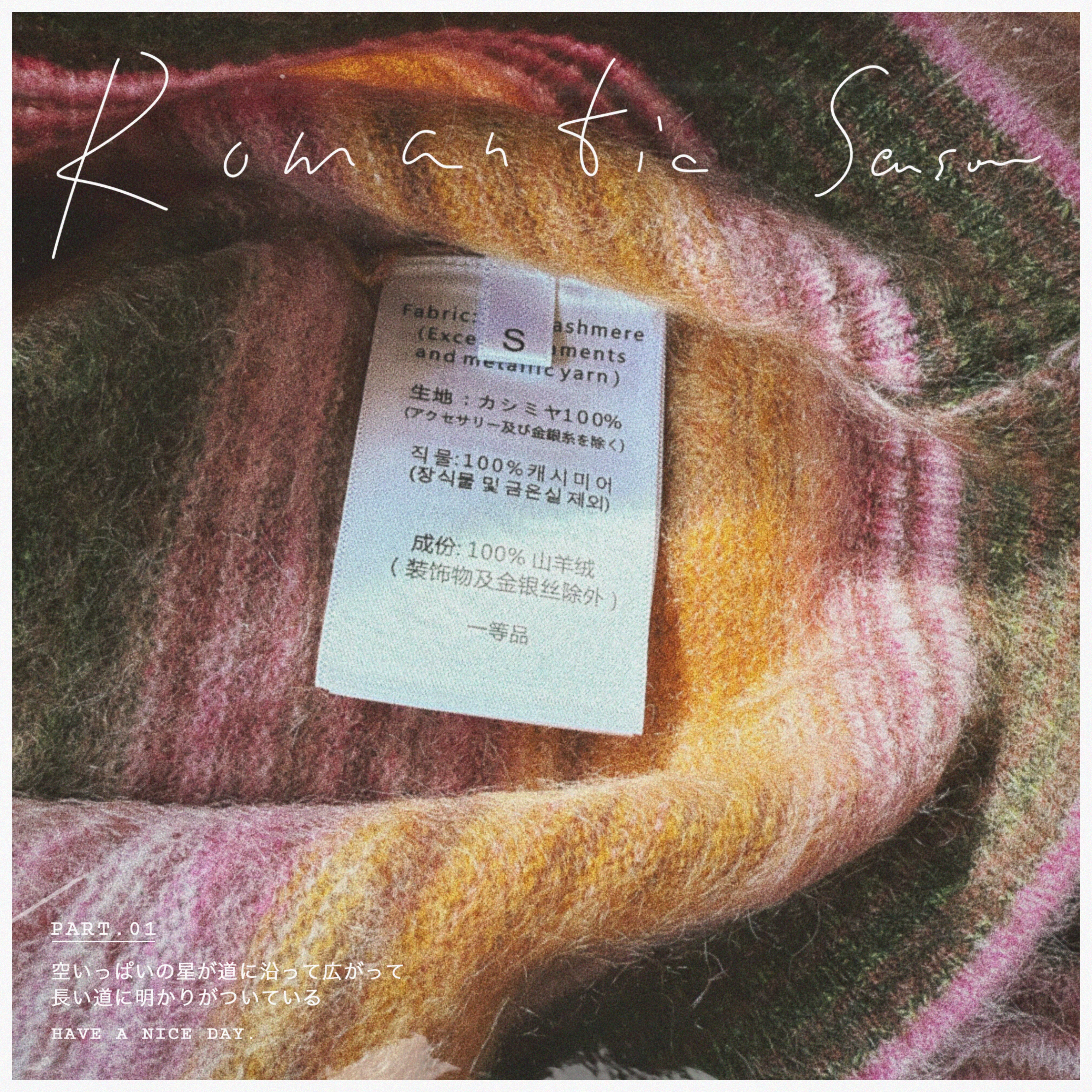 【彩虹糖】复古条条纹 柔软蓬松 100山羊绒 201g宽松圆领毛衣 D - 图1