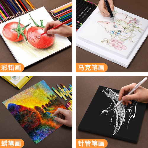 250g正方形白卡纸黑卡纸牛皮纸手工硬卡纸绘画画纸幼儿园识字卡片 - 图2
