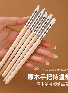 美甲笔刷硅胶笔刮胶雕花笔压花彩绘涂蹭魔镜粉留白液UV胶上胶笔