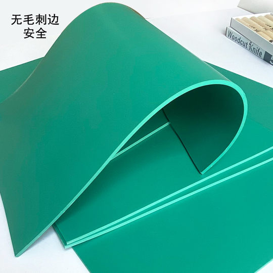 Printing rubber plate green pvc soft rubber plate A4 print carving hemp rubber plate A3 A2 art student carving rubber plate