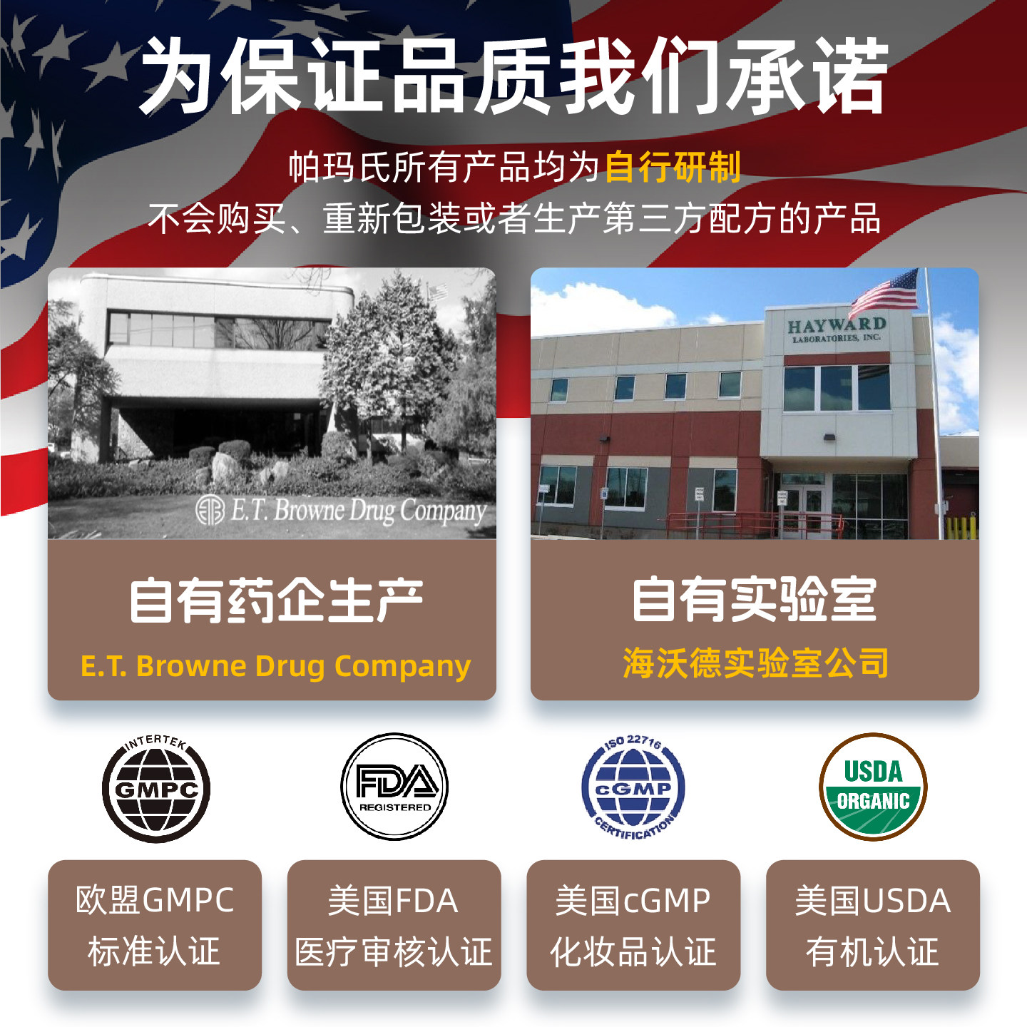 临期帕玛氏椰奶香椰子油身体乳 孕期可用按摩润肤乳 秋冬补水保湿,淘宝优惠券,粉丝福利购,淘宝优惠卷