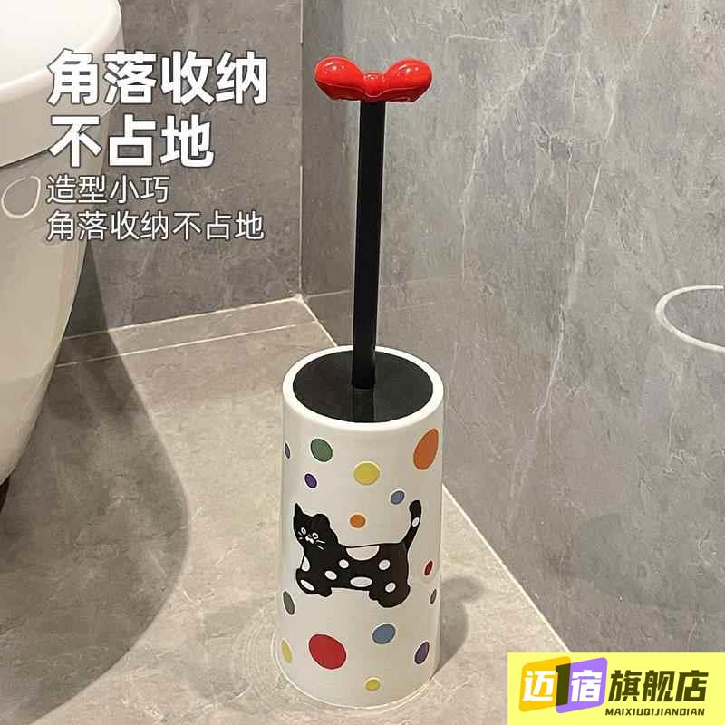 Three-piece bathroom toilet brush set, cute special round head, no dead ends, long handle toilet brush cleaning set