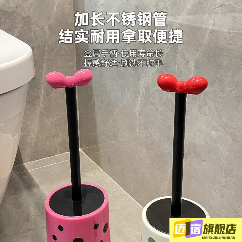 Three-piece bathroom toilet brush set, cute special round head, no dead ends, long handle toilet brush cleaning set