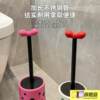 Three-piece bathroom toilet brush set, cute special round head, no dead ends, long handle toilet brush cleaning set