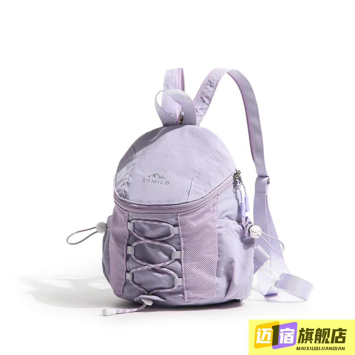 Outdoor mini schoolbag women's lightweight mini fashion sports bag water-repellent casual mini schoolbag cross-border