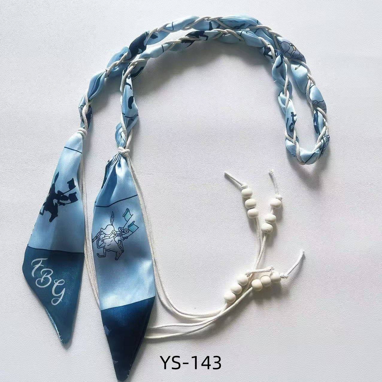 丝巾腰带女2026马年新款配牛仔裤配饰腰封装饰本命年配裙子高级感,淘宝优惠券,粉丝福利购,淘宝优惠卷