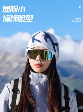 白色针织帽大头围帽子女秋冬显脸小川西登山保暖护耳包头堆堆冷帽