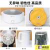 Disposable dustproof cover for household thickened dustproof appliances rice cooker pot kitchen microwave oven plastic transparent film cover