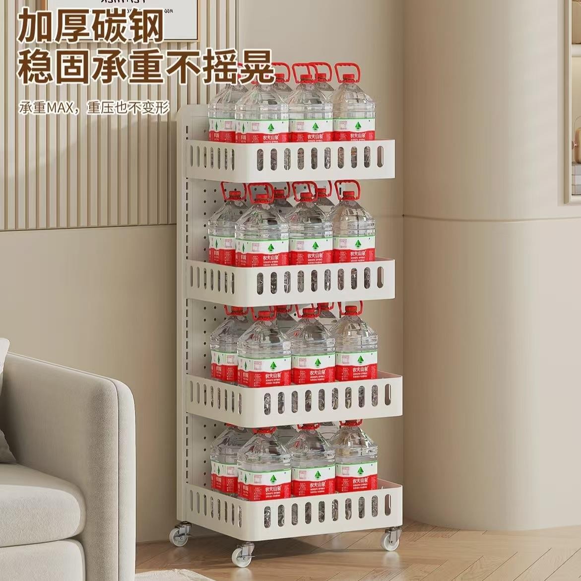 Trolley rack floor-standing multi-layer kitchen mobile storage rack snack rack household baby products hole plate rack