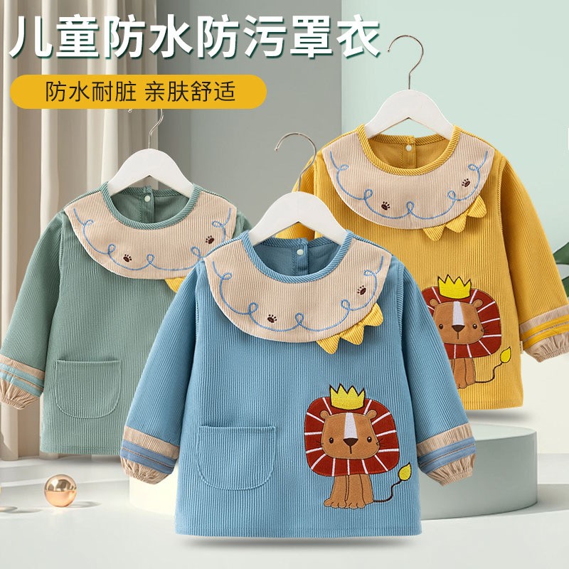Baby boy's smock, eating bib, autumn and winter waterproof, anti-dirty, foreign-style outer wear, children's protective apron, toddler's reverse dressing