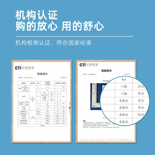 75%浓度一次性酒精片大号便携耳钉手机消毒棉片湿巾餐具碗筷灭菌 - 图3
