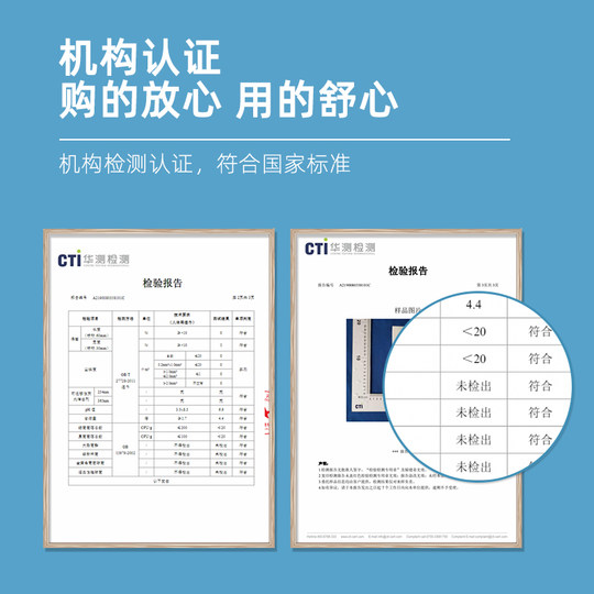 75% concentration disposable alcohol disinfectant pads