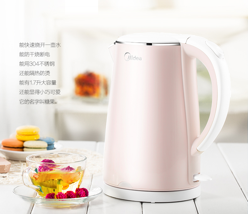 Midea/美的 WHJ1705b电热水壶双层隔热304不锈钢烧水壶1.7L大容量 - 图0