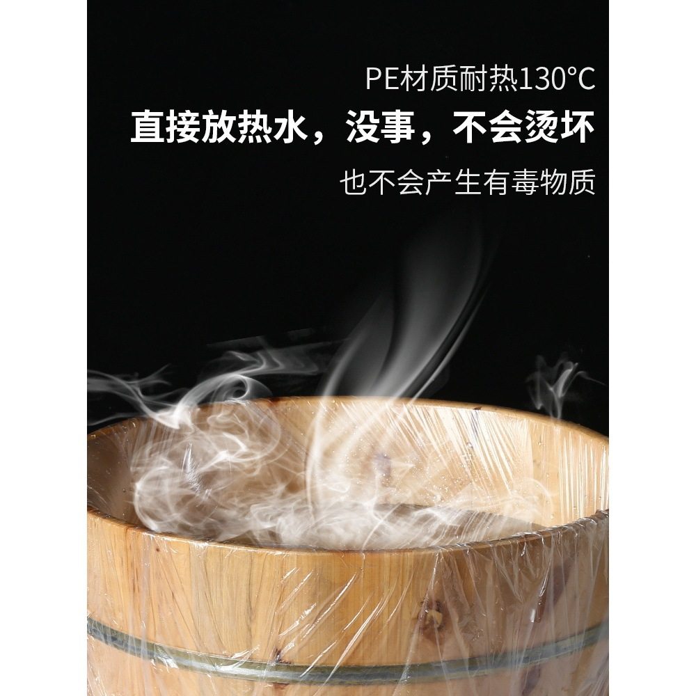 加厚一次性泡脚袋足浴袋子木桶专用足疗套洗脚盆塑料膜带沐足袋,淘宝优惠券,粉丝福利购,淘宝优惠卷