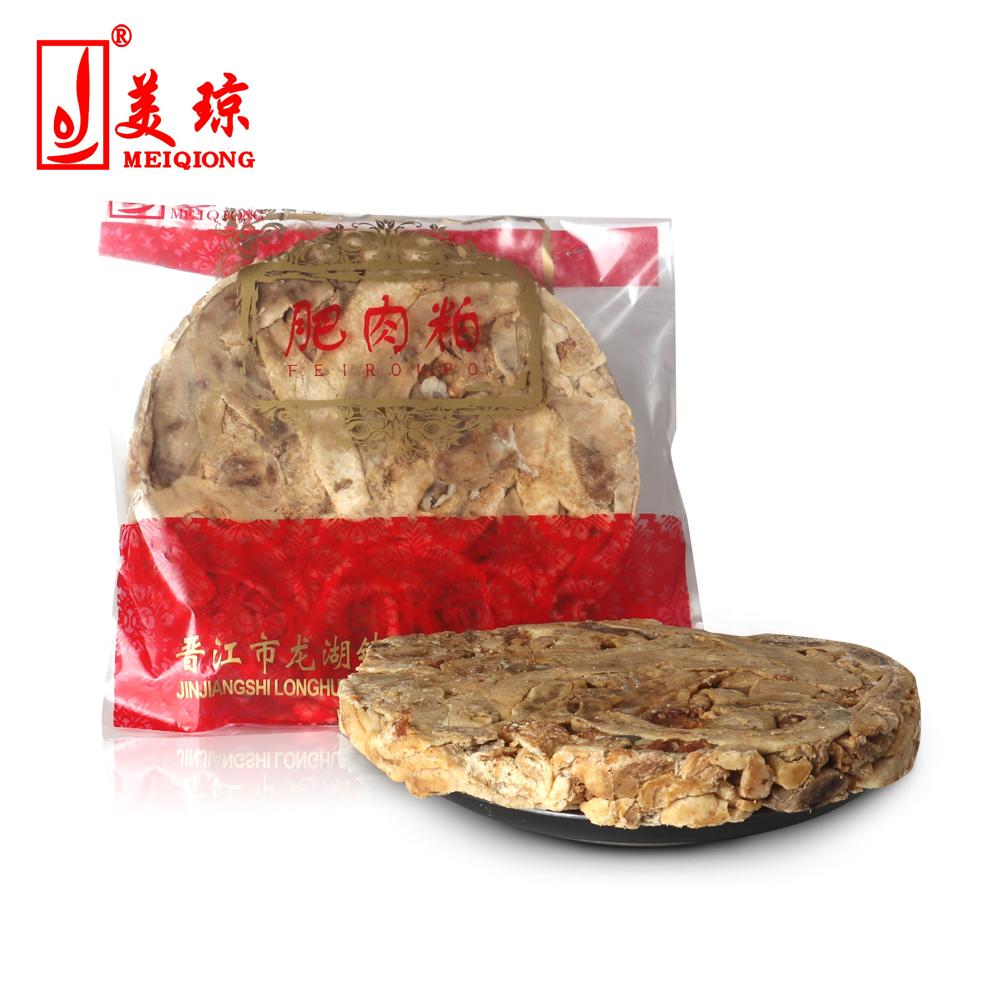 【美琼肉粕】福建泉州衙口闽南特产小吃肥肉粕猪油粕肉脯100g-图2