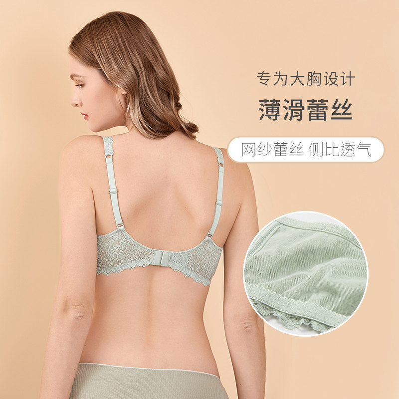 dbv法式夏薄款大胸显小防下垂文胸 dobreva文胸