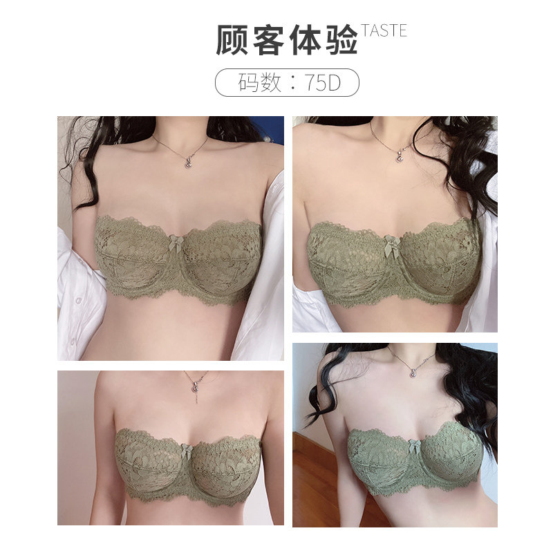 dbv超薄肩带胸贴大胸显小薄款抹胸 dobreva文胸