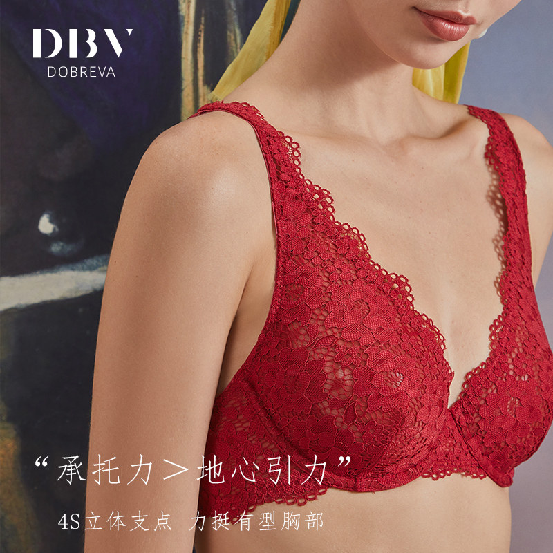 dbv红色本命年春夏大胸显小全文胸 dobreva文胸