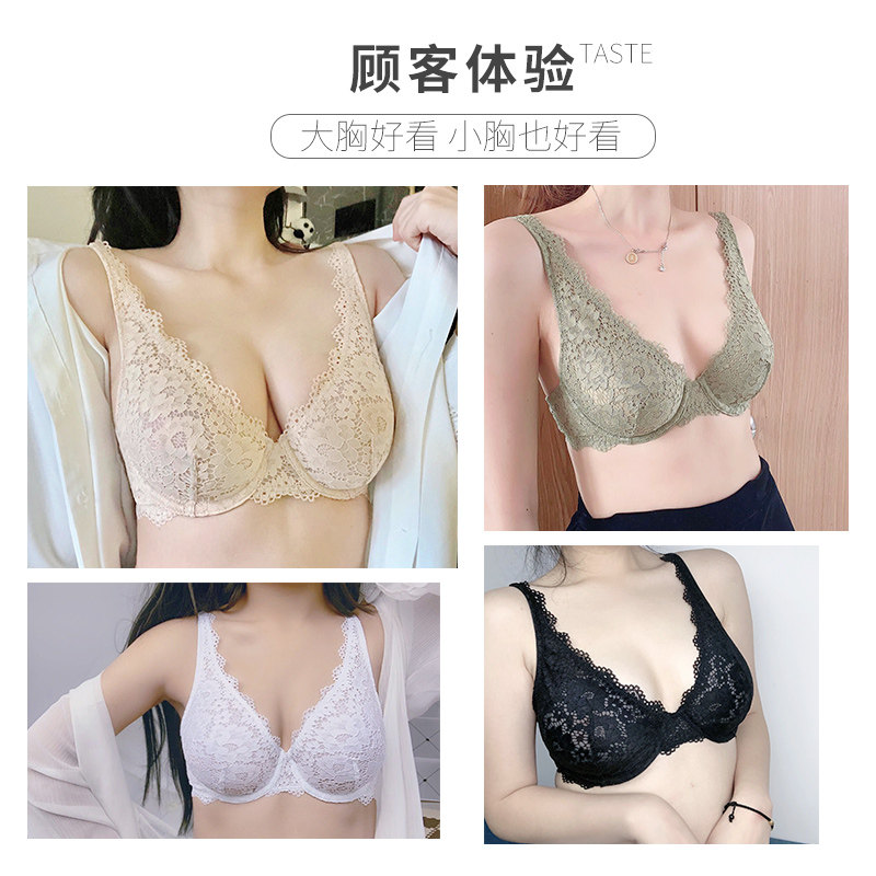 dbv法式夏薄款大胸显小缩胸全文胸 dobreva文胸