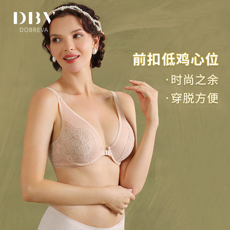 dbv全包缩胸夏薄款大胸显小内衣 dobreva文胸