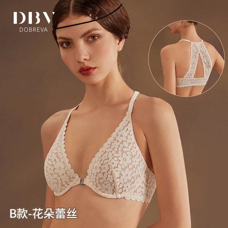 dbv法式前扣缩胸超薄大胸显小内衣 dobreva文胸